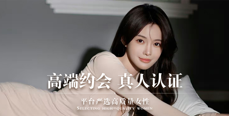 马鞍山同城交友